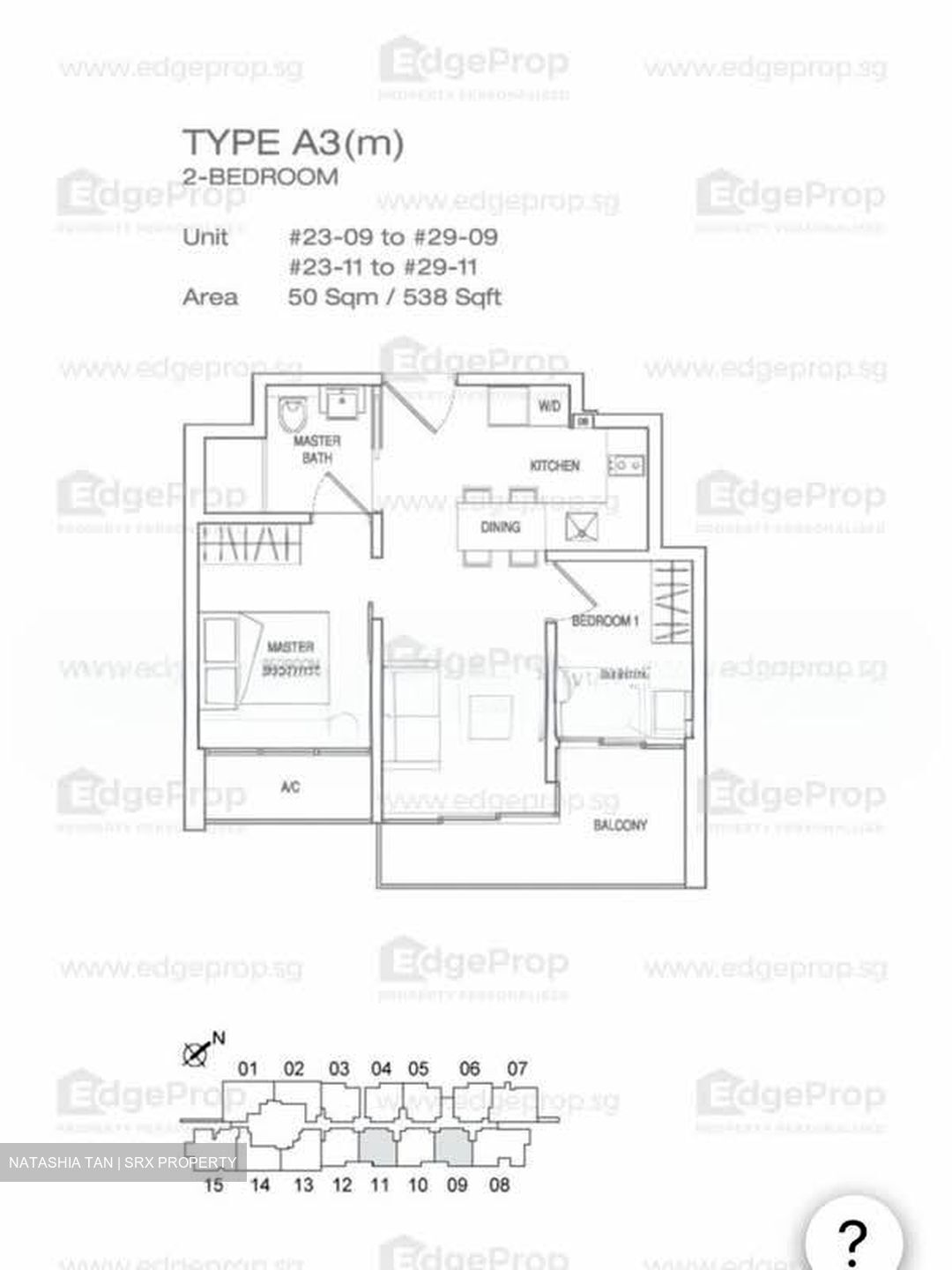 Eon Shenton (D2), Apartment #556870421